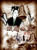 色呦呦呦呦呦